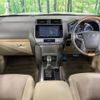 toyota land-cruiser-prado 2021 -TOYOTA--Land Cruiser Prado 3BA-TRJ150W--TRJ150-0129055---TOYOTA--Land Cruiser Prado 3BA-TRJ150W--TRJ150-0129055- image 2