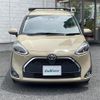 toyota sienta 2018 -TOYOTA--Sienta DBA-NSP170G--NSP170-7176187---TOYOTA--Sienta DBA-NSP170G--NSP170-7176187- image 17