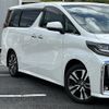 toyota alphard 2022 -TOYOTA--Alphard 3BA-AGH30W--AGH30-0439143---TOYOTA--Alphard 3BA-AGH30W--AGH30-0439143- image 5