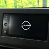 nissan dayz 2021 CFJ1465178 image 12