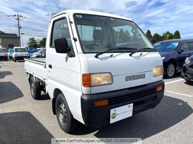 suzuki carry-truck 1997 Mitsuicoltd_SZCT517053R0508 image 2