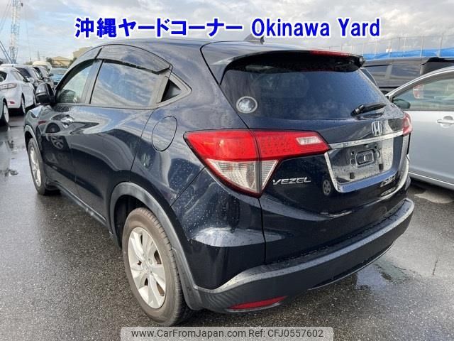 honda vezel 2019 -HONDA--VEZEL RU1-1318984---HONDA--VEZEL RU1-1318984- image 2