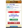 audi a6 2015 CFJ1584351 image 27