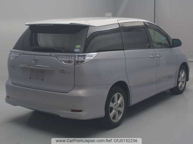 toyota estima-hybrid 2012 -TOYOTA--Estima Hybrid DAA-AHR20W--AHR20-7063323---TOYOTA--Estima Hybrid DAA-AHR20W--AHR20-7063323- image 2