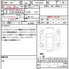 toyota passo 2016 quick_quick_DBA-M700A_M700A-0014332 image 20