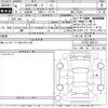 suzuki swift 2024 -SUZUKI--Swift ZC33S-606173---SUZUKI--Swift ZC33S-606173- image 3