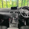 mazda cx-5 2017 CFJ1760682 image 2