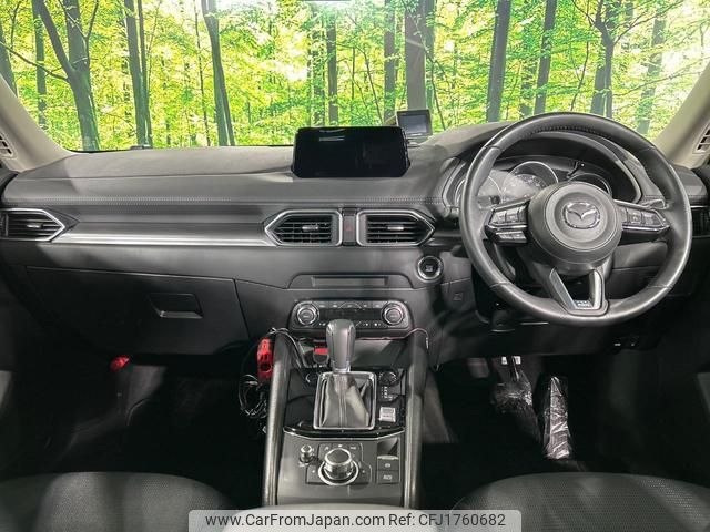 mazda cx-5 2017 CFJ1760682 image 2