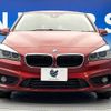 bmw 2-series 2015 -BMW--BMW 2 Series DBA-2A15--WBA2A32020VZ51983---BMW--BMW 2 Series DBA-2A15--WBA2A32020VZ51983- image 16