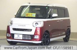 daihatsu move-canbus 2023 quick_quick_5BA-LA850S_LA850S-0051285