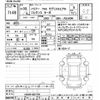 toyota harrier 2018 -TOYOTA--Harrier ASU60W-0007790---TOYOTA--Harrier ASU60W-0007790- image 3