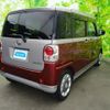 daihatsu move-canbus 2021 quick_quick_5BA-LA800S_LA800S-0281729 image 3