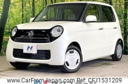 honda n-one 2013 CFJ1531209