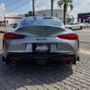 toyota supra 2022 CFJ1625345 image 7
