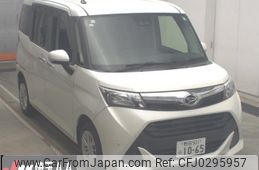 daihatsu thor 2019 -DAIHATSU 【野田 501ﾌ1065】--Thor M900S-0042539---DAIHATSU 【野田 501ﾌ1065】--Thor M900S-0042539-