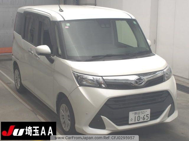 daihatsu thor 2019 -DAIHATSU 【野田 501ﾌ1065】--Thor M900S-0042539---DAIHATSU 【野田 501ﾌ1065】--Thor M900S-0042539- image 1