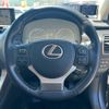 lexus nx 2019 CFJ1508348 image 18