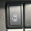 suzuki spacia 2017 CFJ1792956 image 4