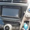 toyota prius-α 2020 -TOYOTA--Prius α DAA-ZVW41W--ZVW41-0087515---TOYOTA--Prius α DAA-ZVW41W--ZVW41-0087515- image 4