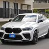 bmw x6 2020 quick_quick_3BA-JU44M_WBSCY020309C13289 image 1