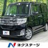 daihatsu tanto 2014 -DAIHATSU--Tanto DBA-LA600S--LA600S-0136721---DAIHATSU--Tanto DBA-LA600S--LA600S-0136721- image 1