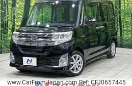 daihatsu tanto 2014 -DAIHATSU--Tanto DBA-LA600S--LA600S-0136721---DAIHATSU--Tanto DBA-LA600S--LA600S-0136721-