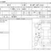 nissan aura 2024 -NISSAN 【袖ヶ浦 364】--AURA FE13--FE13-361305---NISSAN 【袖ヶ浦 364】--AURA FE13--FE13-361305- image 3