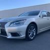 lexus ls 2015 -LEXUS--Lexus LS DAA-UVF45--UVF45-5020233---LEXUS--Lexus LS DAA-UVF45--UVF45-5020233- image 15