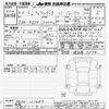 nissan fairlady-z 2024 -NISSAN 【尾張小牧 302ﾕ4301】--Fairlady Z RZ34-121487---NISSAN 【尾張小牧 302ﾕ4301】--Fairlady Z RZ34-121487- image 3