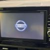 nissan dayz 2021 -NISSAN--DAYZ 5AA-B44W--B44W-0119997---NISSAN--DAYZ 5AA-B44W--B44W-0119997- image 4