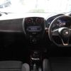 nissan note 2017 -NISSAN--Note HE12--049478---NISSAN--Note HE12--049478- image 21