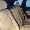 volvo xc60 2020 quick_quick_UD4204TXC_YV1UZA8MCL1601395 image 10