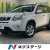 nissan x-trail 2013 CFJ1574986 image 1
