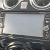 nissan note 2018 -NISSAN--Note DAA-HE12--HE12-175353---NISSAN--Note DAA-HE12--HE12-175353- image 4