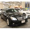 mercedes-benz c-class 2008 -MERCEDES-BENZ--Benz C Class DBA-204052--WDD2040522A137563---MERCEDES-BENZ--Benz C Class DBA-204052--WDD2040522A137563- image 26