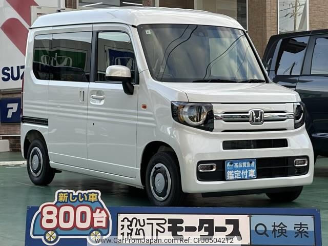 honda n-van 2024 GOO_JP_700060017330241126025 image 1