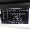 volvo xc40 2019 -VOLVO--Volvo XC40 DBA-XB420XC--YV1XZACMCK2154837---VOLVO--Volvo XC40 DBA-XB420XC--YV1XZACMCK2154837- image 10