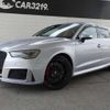 audi rs3 2016 CFJ1538907 image 15