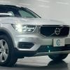 volvo xc40 2019 CFJ1789125 image 9
