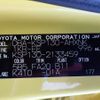 toyota vitz 2014 REALMOTOR_N2024070292F-24 image 15