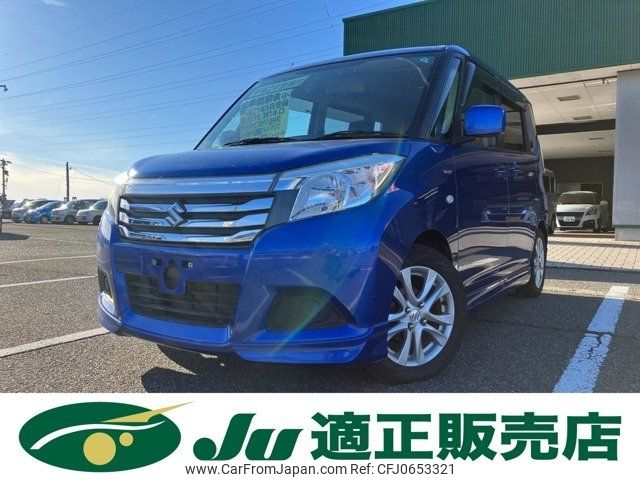 suzuki solio 2017 -SUZUKI--Solio MA36S--156691---SUZUKI--Solio MA36S--156691- image 1