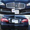 nissan cima 2017 -NISSAN--Cima DAA-HGY51--HGY51-603789---NISSAN--Cima DAA-HGY51--HGY51-603789- image 7