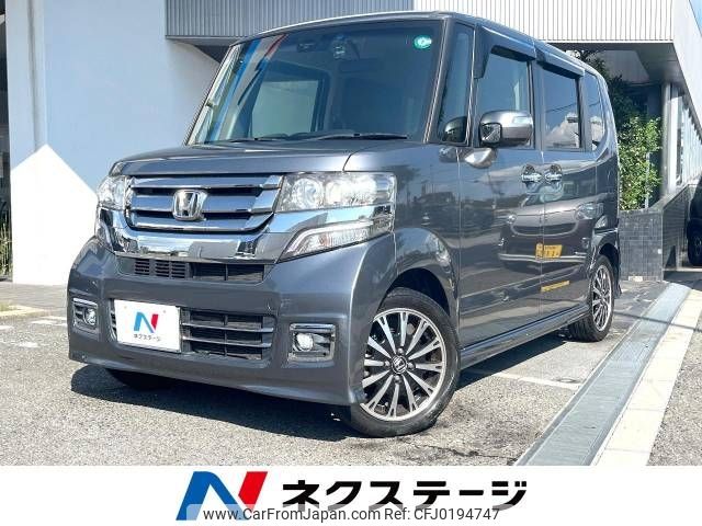 honda n-box 2017 -HONDA--N BOX DBA-JF1--JF1-2543364---HONDA--N BOX DBA-JF1--JF1-2543364- image 1