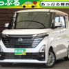 nissan roox 2024 quick_quick_5AA-B44A_B44A-0608889 image 1