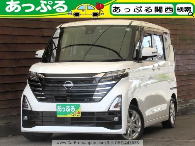 nissan roox 2024 quick_quick_5AA-B44A_B44A-0608889 image 1