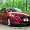 mazda demio 2016 -MAZDA--Demio DBA-DJ3FS--DJ3FS-158029---MAZDA--Demio DBA-DJ3FS--DJ3FS-158029- image 17