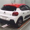 citroen c3 2020 -CITROEN--Citroen C3 B6HN05-VF7SXHNPYKT637571---CITROEN--Citroen C3 B6HN05-VF7SXHNPYKT637571- image 2