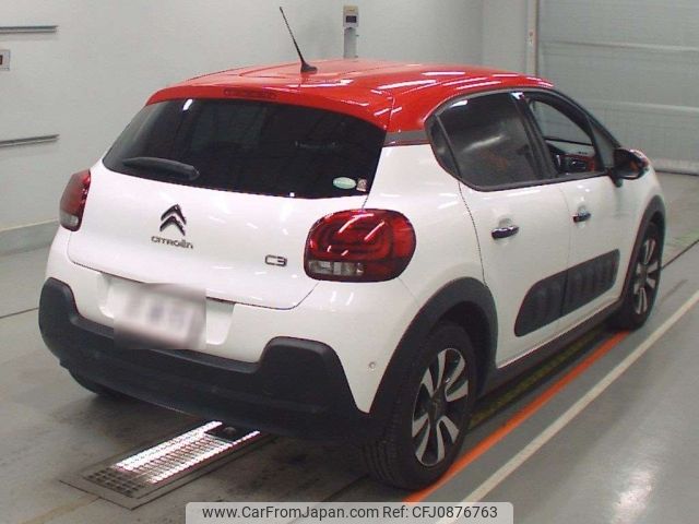 citroen c3 2020 -CITROEN--Citroen C3 B6HN05-VF7SXHNPYKT637571---CITROEN--Citroen C3 B6HN05-VF7SXHNPYKT637571- image 2