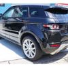 land-rover range-rover-evoque 2014 quick_quick_LV2A_SALVA2AG0FH979886 image 20