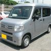 honda n-van 2018 -HONDA 【神戸 480ﾕ2300】--N VAN JJ1--3002078---HONDA 【神戸 480ﾕ2300】--N VAN JJ1--3002078- image 25